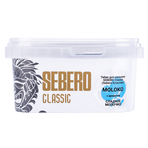 Табак Sebero Moloko  200 грамм в Донецке