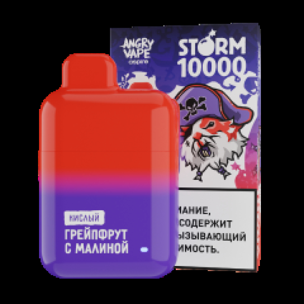 Электронка Angry Vape  Storm Грейпфрут С Малиной 10000 затяжек в Донецке