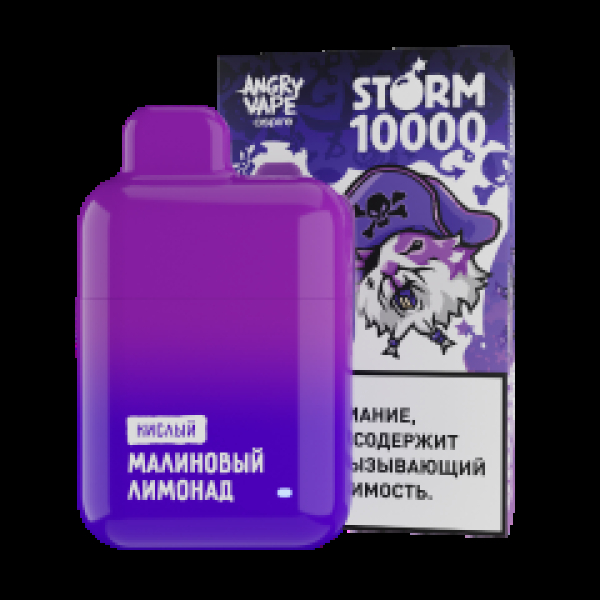 Электронка Angry Vape  Storm Малиновый Лимонад 10000 затяжек в Донецке