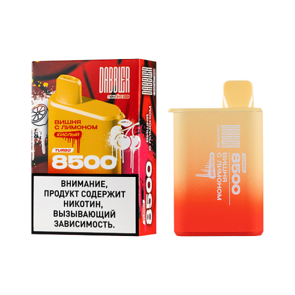 Электронка Dabbler Turbo Вишня С Лимоном 8500 затяжек в Донецке