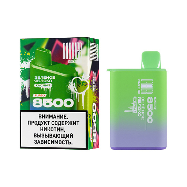 Электронка Dabbler Turbo Зеленое Яблоко 8500 затяжек в Донецке