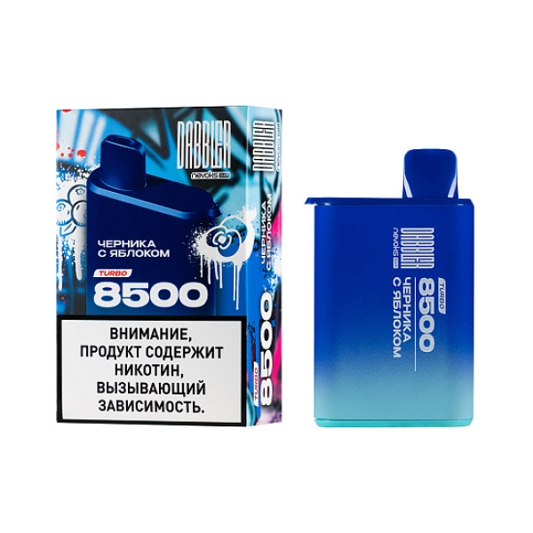 Электронка Dabbler Turbo Черника С Яблоком 8500 затяжек в Донецке