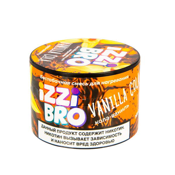Смесь Izzibro Vanilla Cola 50 грамм в Донецке