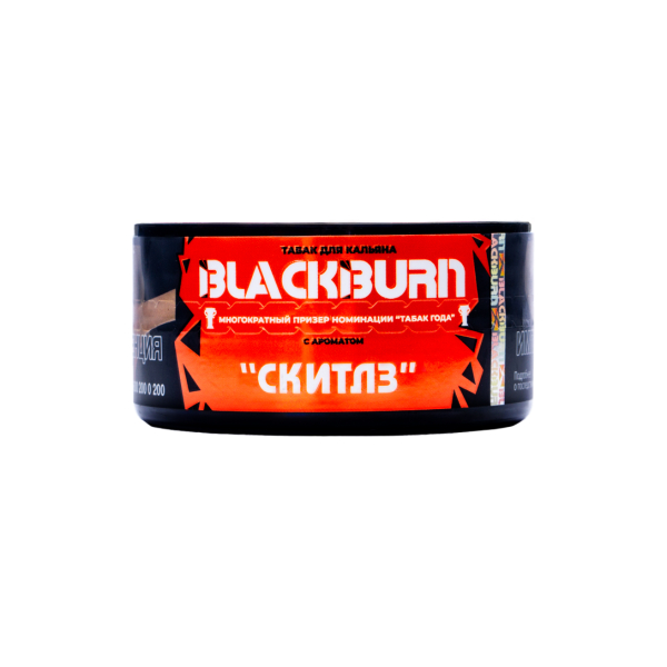 Табак BlackBurn Skittles 25 грамм в Донецке