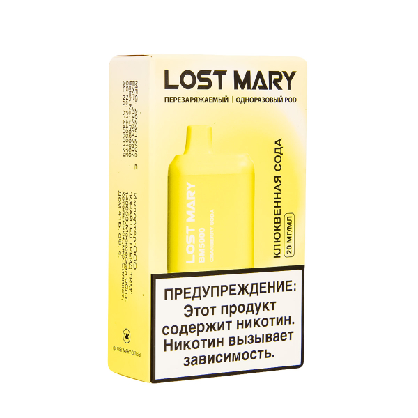 ЭСДН Lost Mary BM Клюквенная Сода 5000 затяжек в Донецке