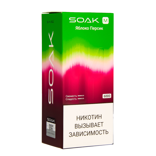 ЭСДН SOAK M Apple Peach Bonbon 6000 тяг в Донецке