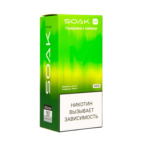 ЭСДН SOAK M Lime Soda 4000 тяг в Донецке