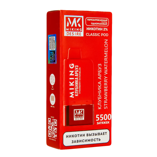 POD-система Miking Strawberry Watermelon 5500 в Донецке