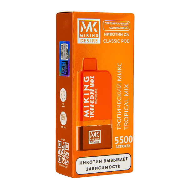 POD-система Miking Tropical Mix 5500 в Донецке