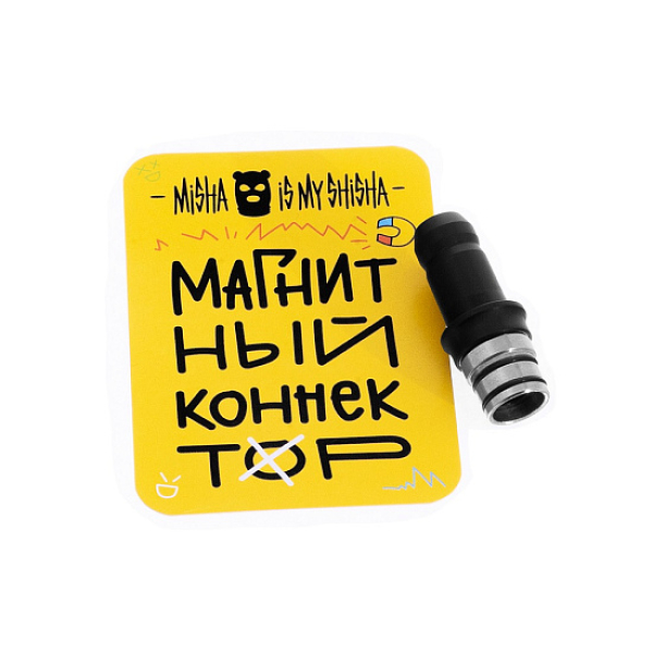 Магнитный Коннектор Misha в Донецке