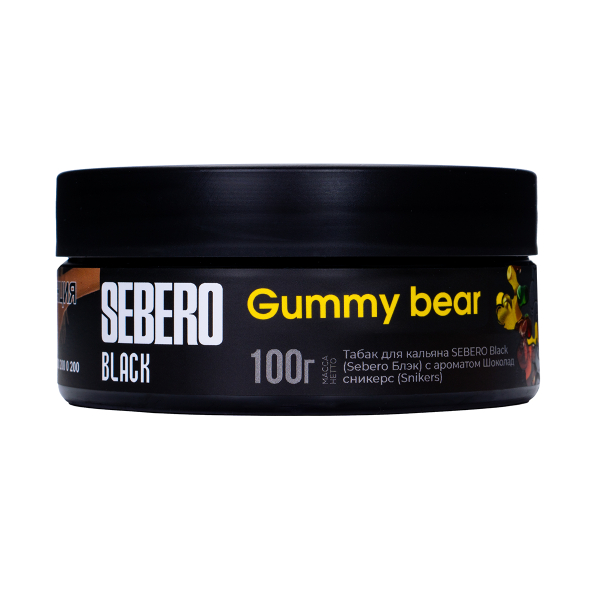 Табак Sebero Black Gummy Bear 100 грамм в Донецке