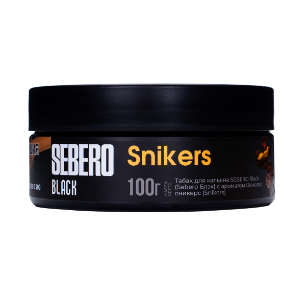 Табак Sebero Black Snikers 100 грамм в Донецке