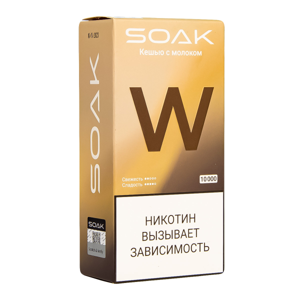Электронная сигарета Soak W Кешью С Молочком 10000 в Донецке