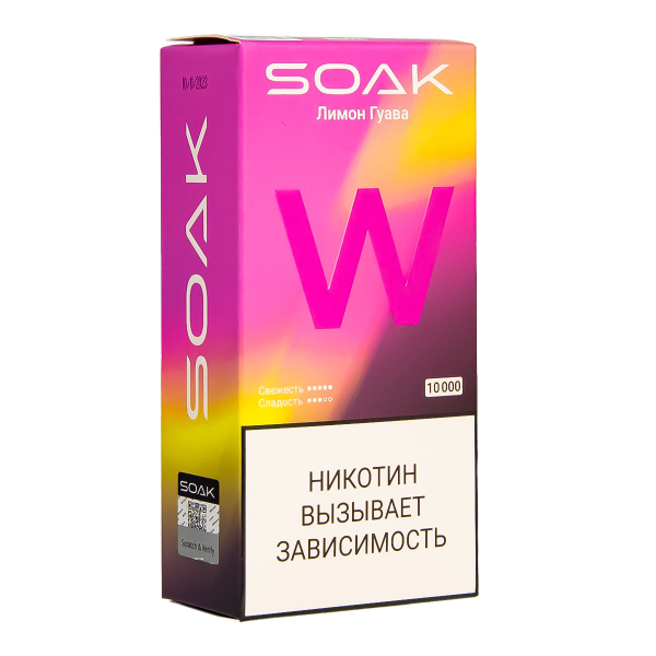 Электронная сигарета Soak W Лмион Гуава 10000 в Донецке