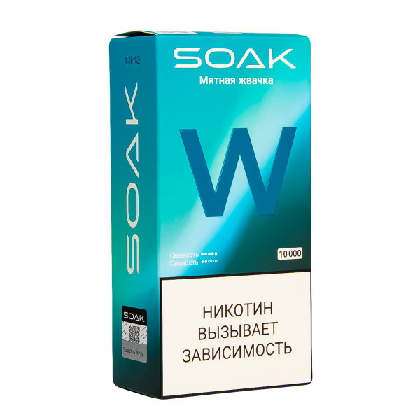 Электронная сигарета Soak W Мятная Жвачка 10000 в Донецке