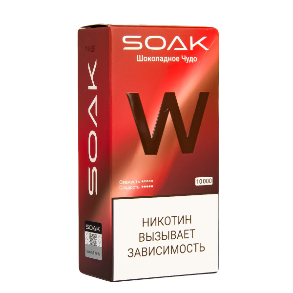 Электронная сигарета Soak W Шоколадное Чудо 10000 в Донецке