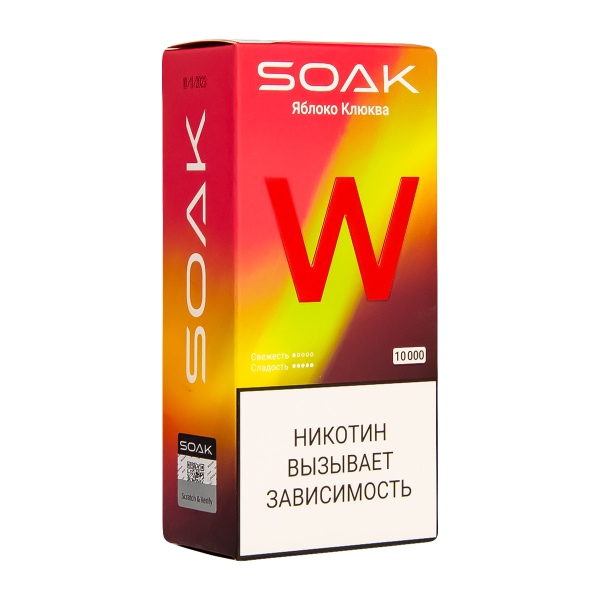 Электронная сигарета Soak W Яблоко Клюква 10000 в Донецке