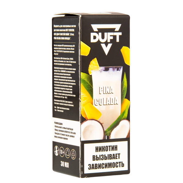 Жидкость Duft Cocktails Line Salt Pina Colada 30 Мл в Донецке