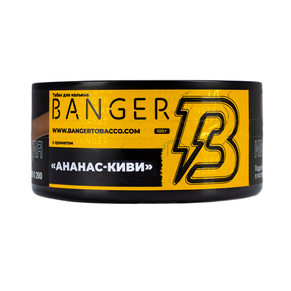 Табак Banger Pineapple Kiwi 100 грамм в Донецке