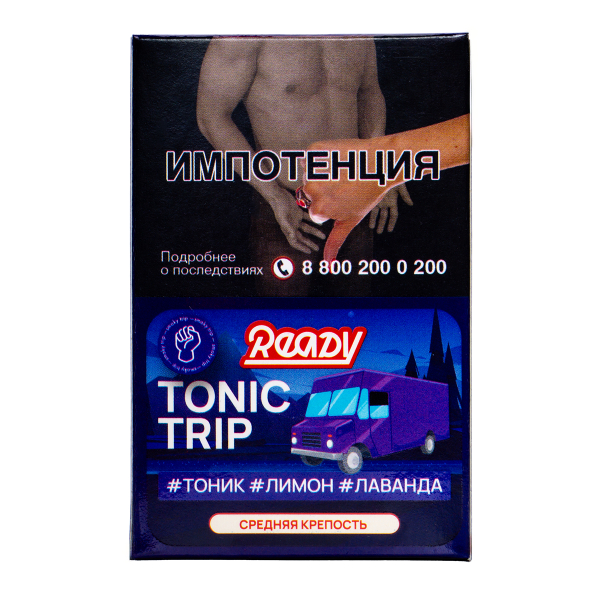 Табак Ready Tonic  Trip 25 грамм в Донецке