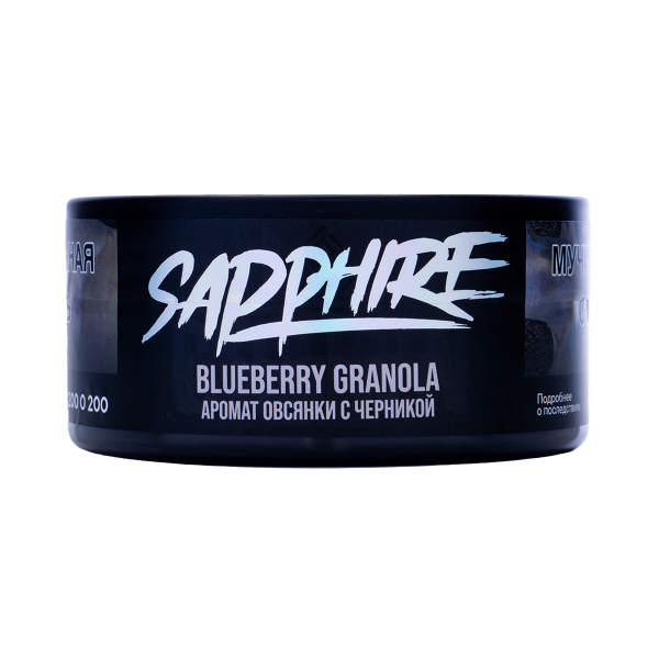 Табак Sapphire Crown Blueberry Granola 100 грамм в Донецке