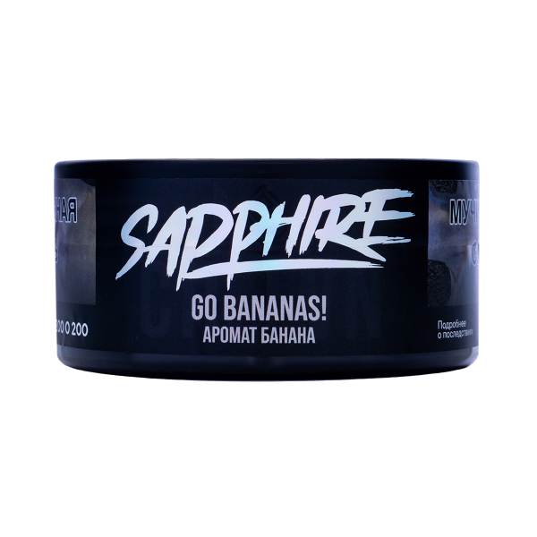 Табак Sapphire Crown Go Bananas! 100 грамм в Донецке