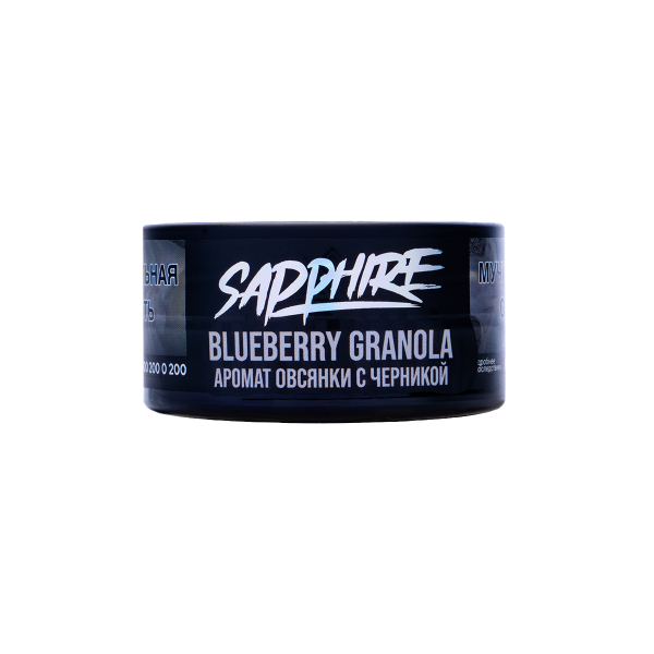 Табак Sapphire Crown Blueberry Granola 25 грамм в Донецке