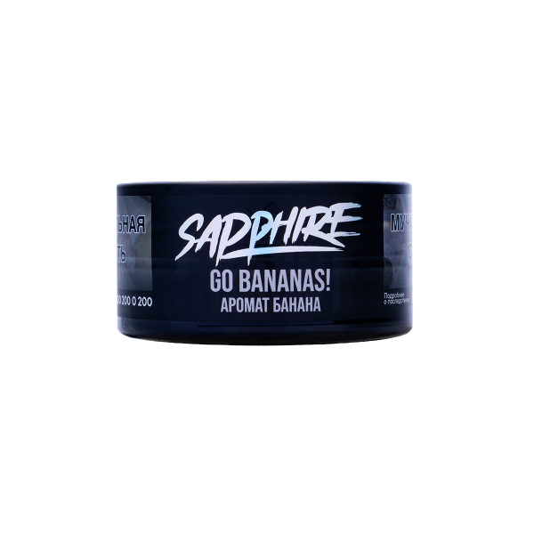 Табак Sapphire Crown Go Bananas! 25 грамм в Донецке