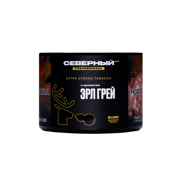 Табак Северный Professional Эрл Грей 40 грамм в Донецке