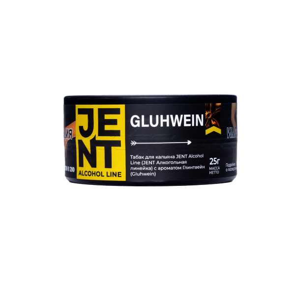 Табак Jent Gluhwein Глинтвейн 25 грамм в Донецке