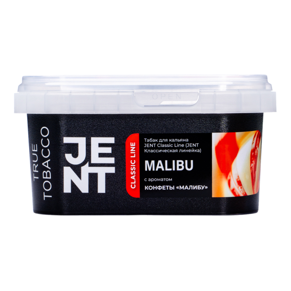 Табак Jent Malibu Конфеты Малибу 200 грамм в Донецке