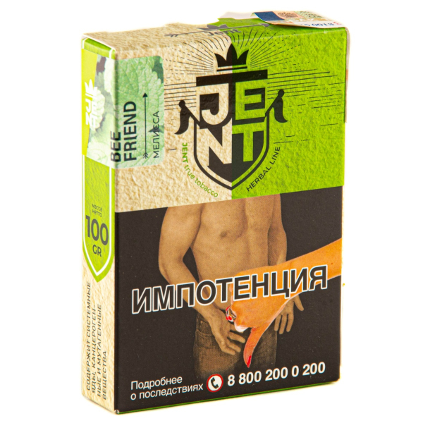 Табак Jent Needles Хвоя 100 грамм в Донецке