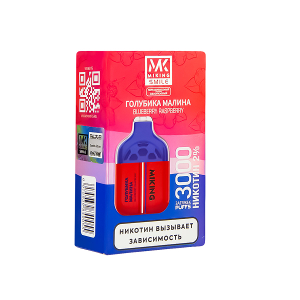 Электронка Miking Blueberry Raspberry 3000 Затяжек в Донецке