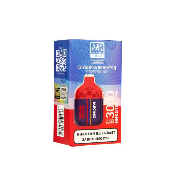Электронка Miking Strawberry Grape 3000 Затяжек в Донецке