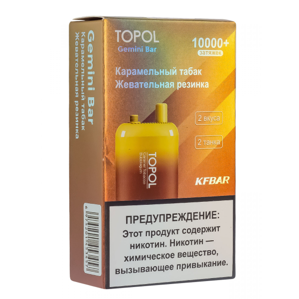 Электронка Topol Gemini Bar Caramel Tobacco | Bubblegum 10000 тяг в Донецке