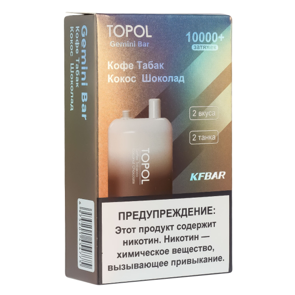 Электронка Topol Gemini Bar Coffee Tobacco | Coconut Chocolate 10000 тяг в Донецке