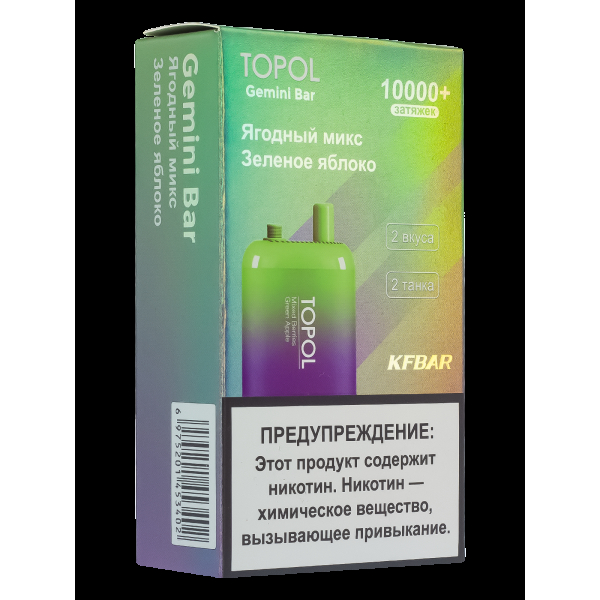 Электронка Topol Gemini Bar Mixed Berries | Green Apple 10000 тяг в Донецке
