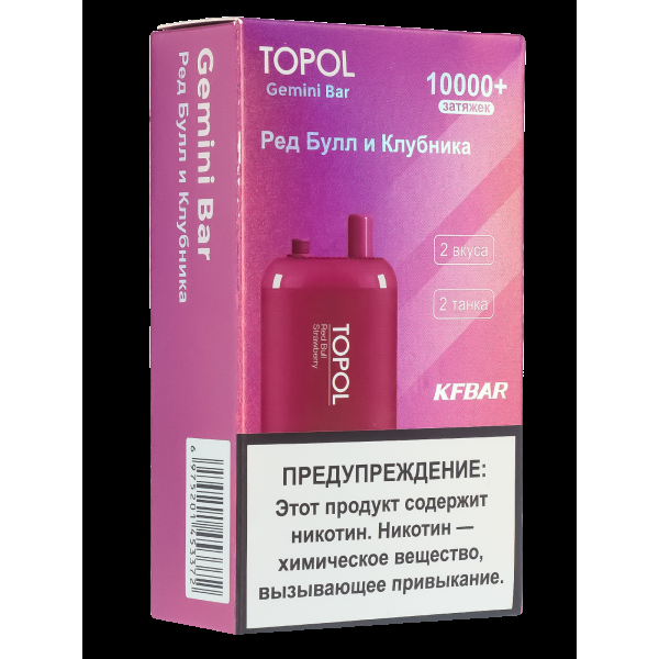 Электронка Topol Gemini Bar Red Bull | Strawberry 10000 тяг в Донецке