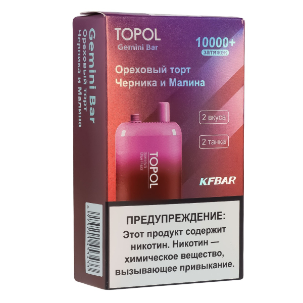 Электронка Topol Gemini Bar Sansrival | Blue Razz 10000 тяг в Донецке