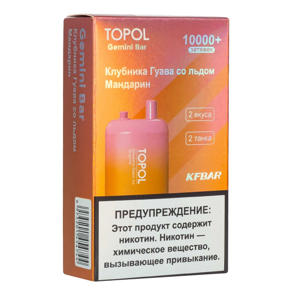 Электронка Topol Gemini Bar Strawberry Guava Ice | Tangerine 10000 тяг в Донецке