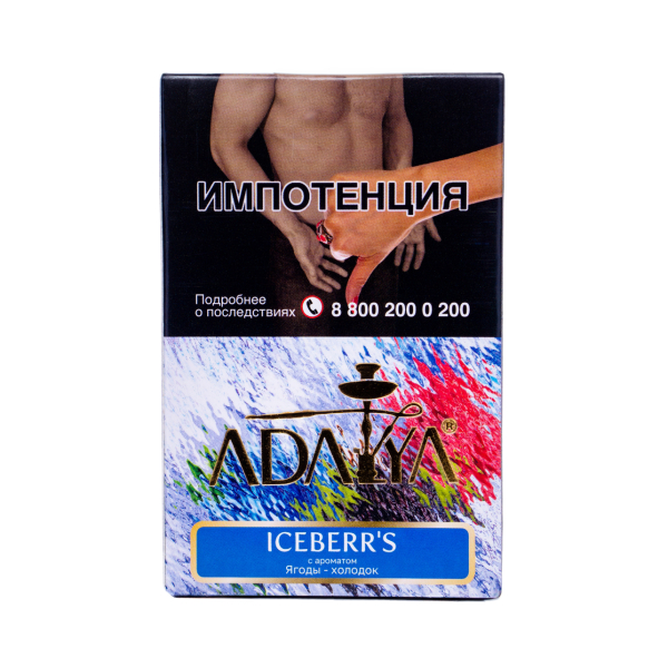 Табак Adalya Iceberr's 50 грамм в Донецке
