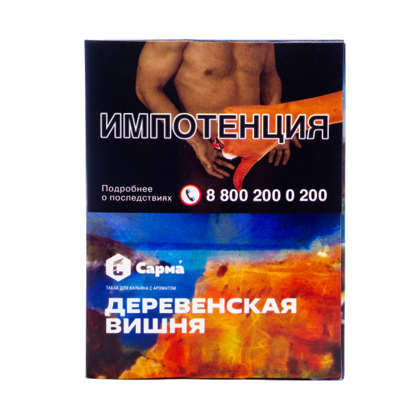 Табак Сарма Деревенская Вишня 25 грамм в Донецке