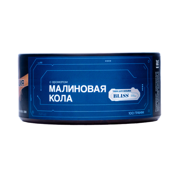 Табак Bliss Малиновая Кола 100 грамм в Донецке