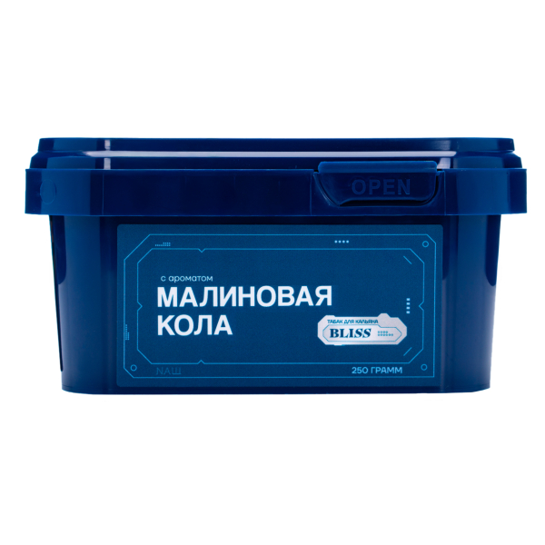 Табак Bliss Малиновая Кола 250 грамм в Донецке