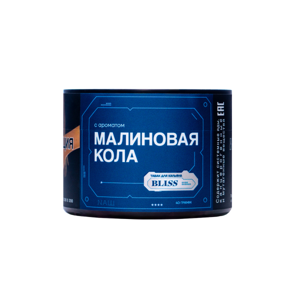 Табак Bliss Малиновая Кола 40 грамм в Донецке