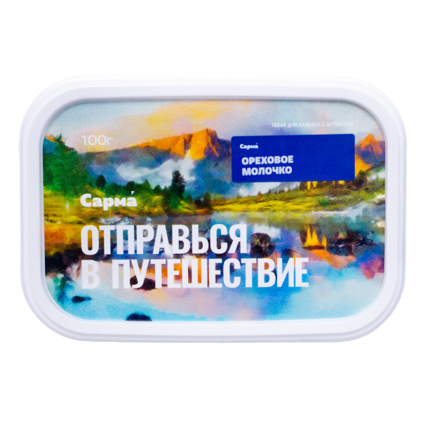 Табак Сарма Ореховое Молочко 100 грамм в Донецке