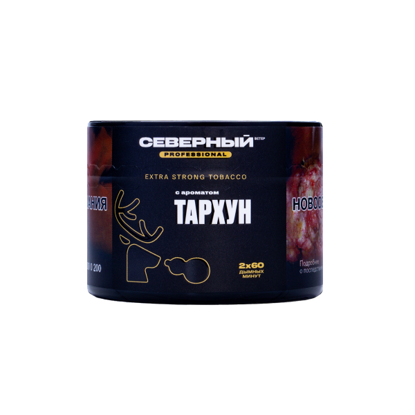 Табак Северный Professional Тархун 40 грамм в Донецке