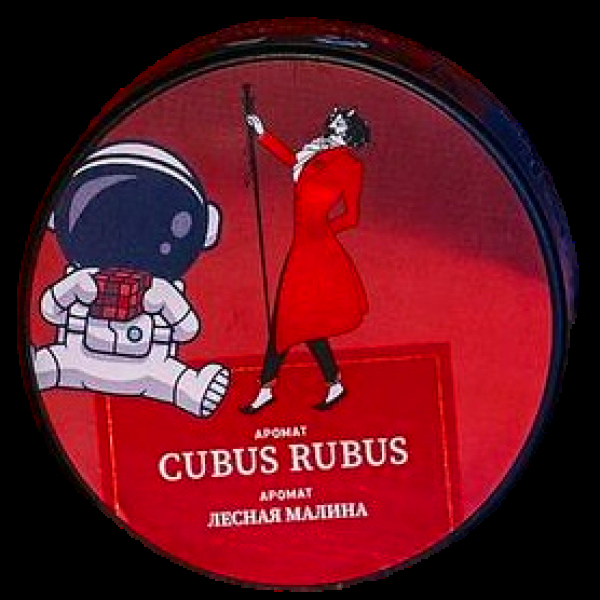 Табак Satyr Cubus Rubus Лесная Малина 25 грамм в Донецке
