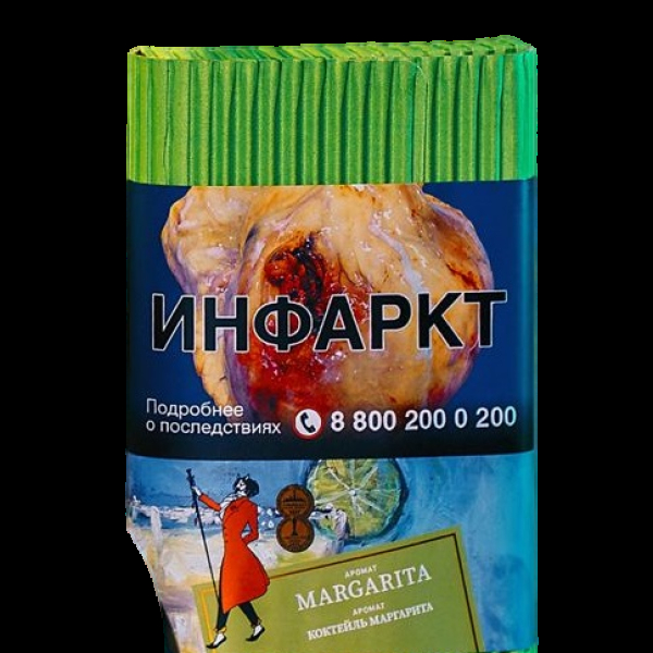 Табак Satyr Margarita Коктейль Маргарита 100 грамм в Донецке