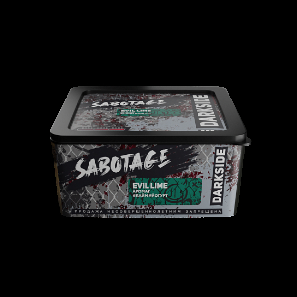 Табак Darkside Sabotage Evil Lime 250 грамм в Донецке